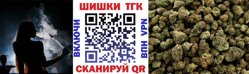 Магазин наркотиков Кувшиново Кокаин  Меф мяу мяу  Codein  ГАШ 