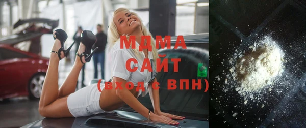 гашиш Наволоки