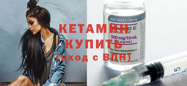 гашиш Наволоки