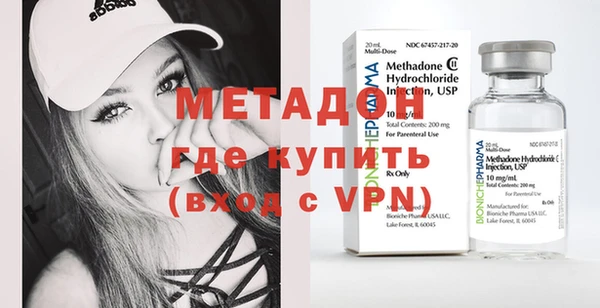 дмт Нефтегорск