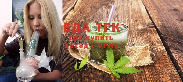 Альфа ПВП Надым