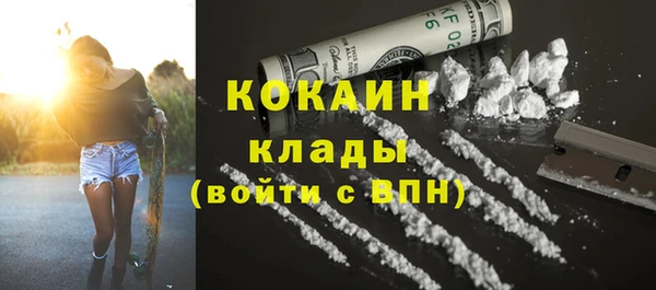 дмт Нефтегорск