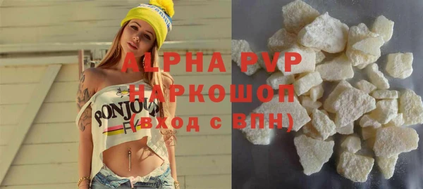 Альфа ПВП Надым