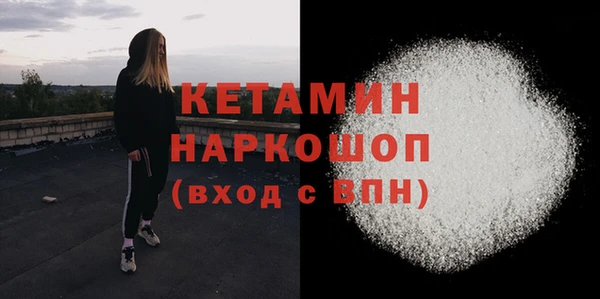 COCAINE Нефтекумск