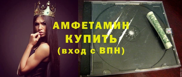 дмт Нефтегорск