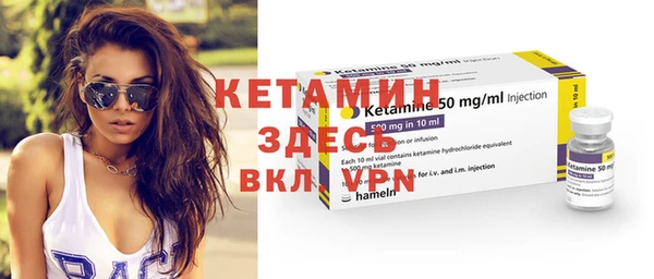 Альфа ПВП Надым