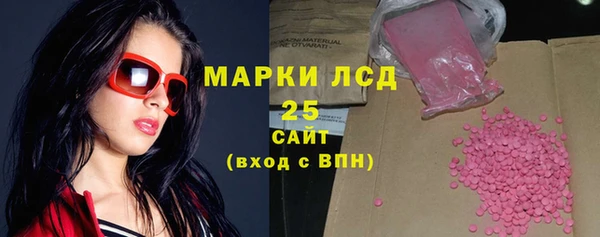 гашиш Наволоки