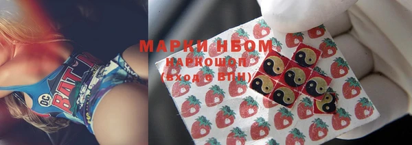 гашиш Наволоки