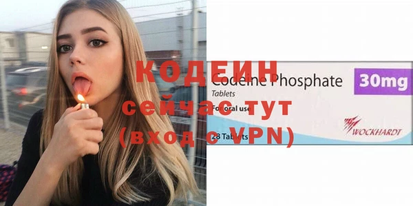 Альфа ПВП Надым