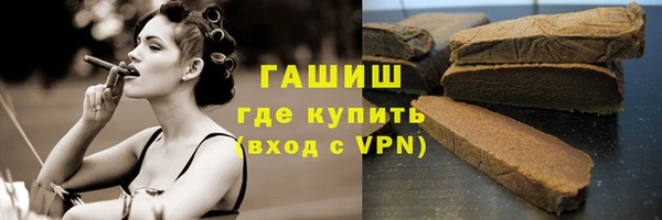 дмт Нефтегорск