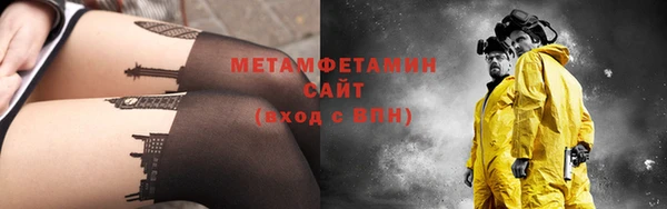 индика Навашино