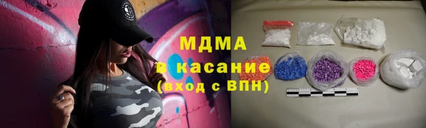 Альфа ПВП Надым