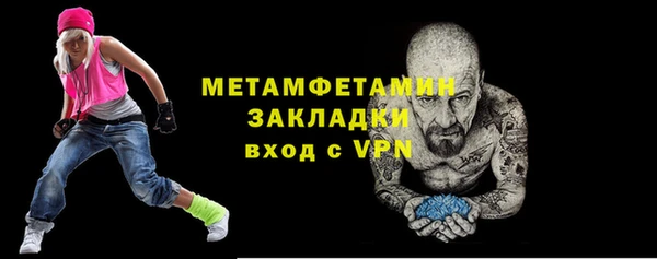 гашиш Наволоки