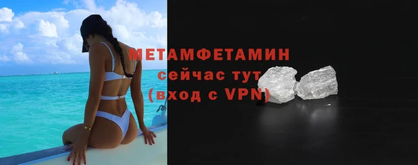 гашиш Наволоки
