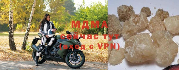 COCAINE Нефтекумск