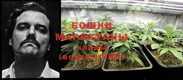 гашиш Наволоки