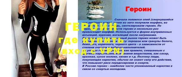 дмт Нефтегорск