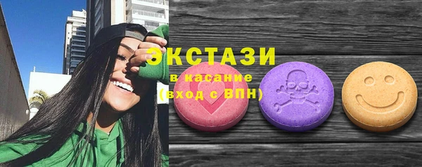 Альфа ПВП Надым