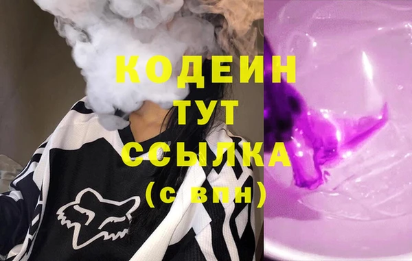 Альфа ПВП Надым