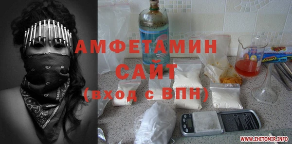 гашиш Наволоки