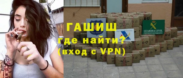 дмт Нефтегорск