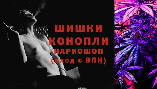 дмт Нефтегорск