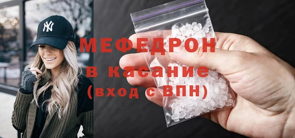 COCAINE Нефтекумск