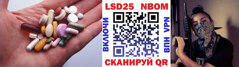 ЛСД экстази ecstasy  Кувшиново 